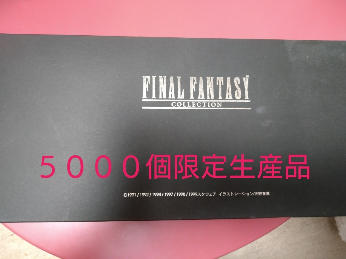 激レア  限定   FINAL FANTASY COLLECTION アニバーサリー