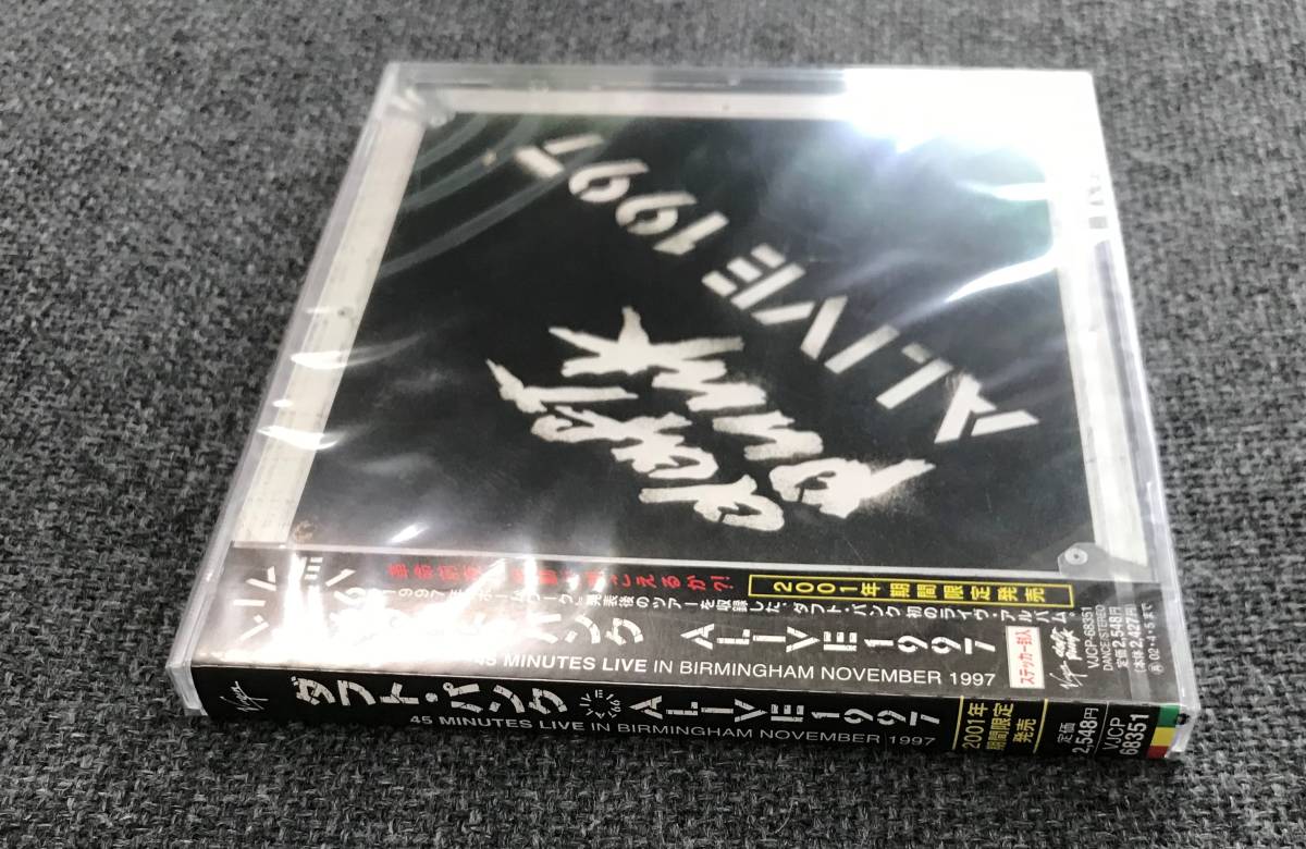 新品未開封CD ダフト・パンク ＡＬＩＶＥ１９９７ ４５ ＭＩＮＵＴＥＳ