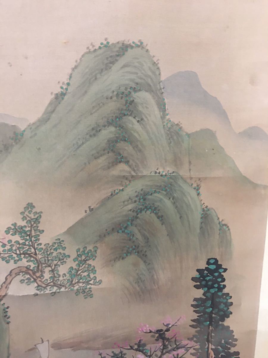 紙本 肉筆 掛軸 山水画 絵画 中国美術 美術品 紙本 肉筆 掛軸 山水画 絵画 中国美術 美術品