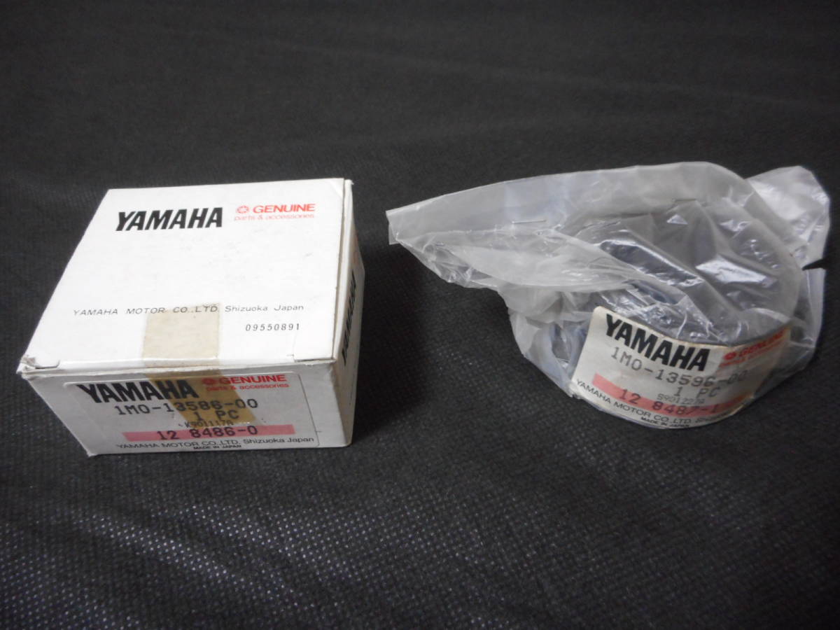 迅速な対応で商品をお届け致します ヤマハ XS250 GX250