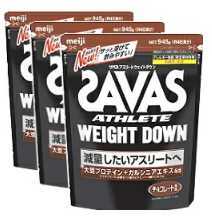 3袋★★★明治 SAVAS ザバス アスリート ウエイトダウン チョコレート風味 945g 45食分ｘ3袋★送料無料★賞味期限2024/05_画像1