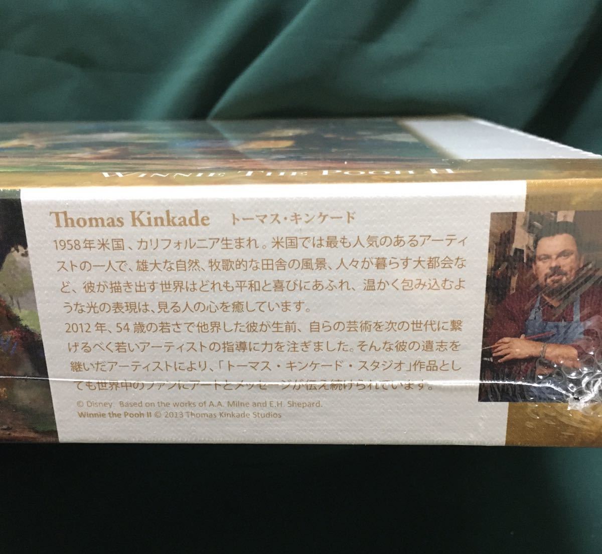 テンヨー トーマス キンケード 1000ピースジグソーパズル Disney ディズニー Winnie The Pooh くまのプーさん 未開封品 Product Details Yahoo Auctions Japan Proxy Bidding And Shopping Service From Japan テンヨー トーマス キンケード 1000ピースジグソーパズル Disney ディズニー Winnie The Pooh くまのプーさん 未開封品 Product Details Yahoo Auctions Japan Proxy Bidding And Shopping Service From Japan