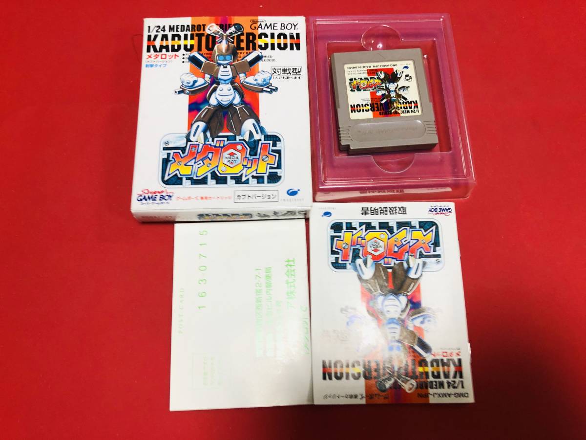 ヤフオク メダロット4 メダロット2 カブト 初回限定版 メ ヤフオク メダロット4 メダロット2 カブト 初回限定版 メ
