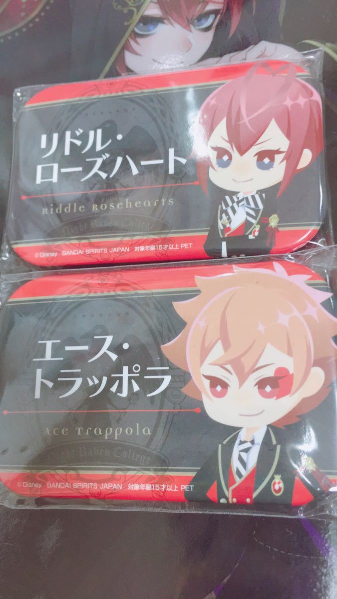 Paypayフリマ ツイステ リドル エース ナムコ限定 ネーム 缶バッジ ツイステッドワンダーランドnamco Twisted Wonderland Paypayフリマ ツイステ リドル エース ナムコ限定 ネーム 缶バッジ ツイステッドワンダーランドnamco Twisted Wonderland