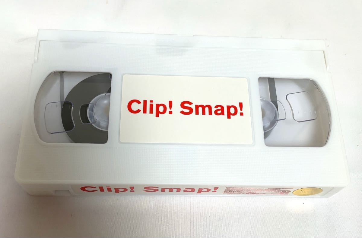 SMAP/Clip!Smap!  ビデオテープ VHS クリップスマップ スマップ  中古