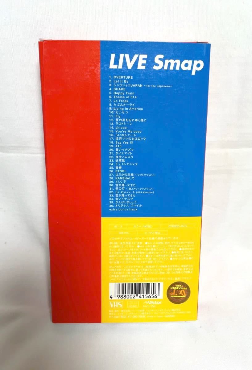 SMAP/LIVE Smap ビデオテープ ライブ エスマップ VHS スマップ 中古