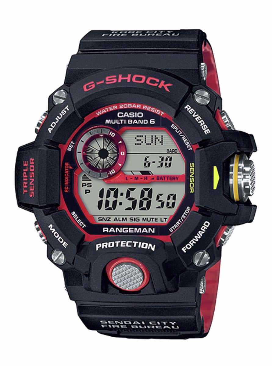 ※新品未使用品※ G-SHOCK 緊急消防援助隊コラボレーションモデル_画像1