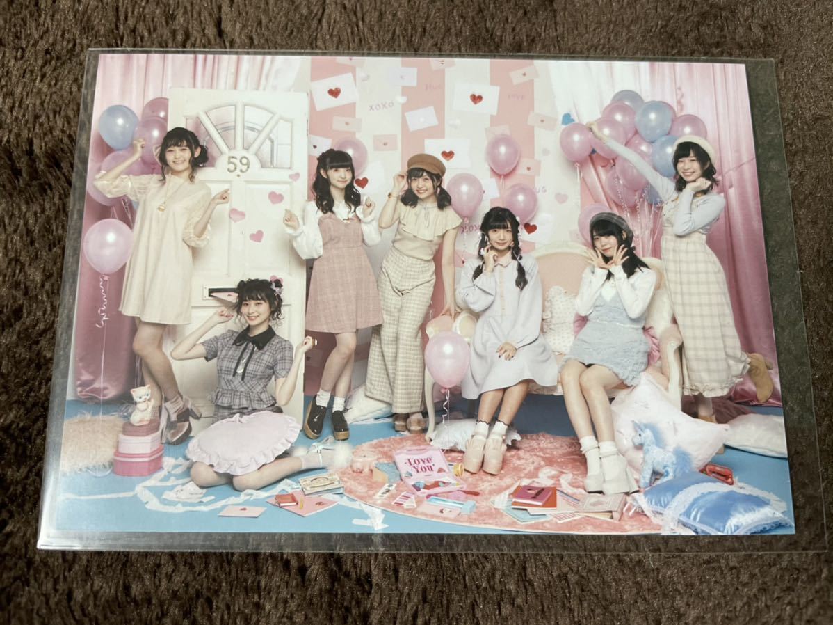 稀少品 I Ris Wake Up Girls バレンタインlive ブロマイドwug全員吉岡茉祐田中美海青山吉能山下七海奥野香耶 他わぐりす 日本代購代bid第一推介 Funbid
