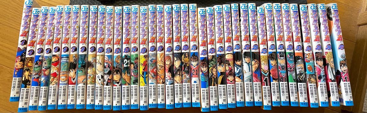 Paypayフリマ 漫画 アイシールド21 全巻セット Paypayフリマ 漫画 アイシールド21 全巻セット