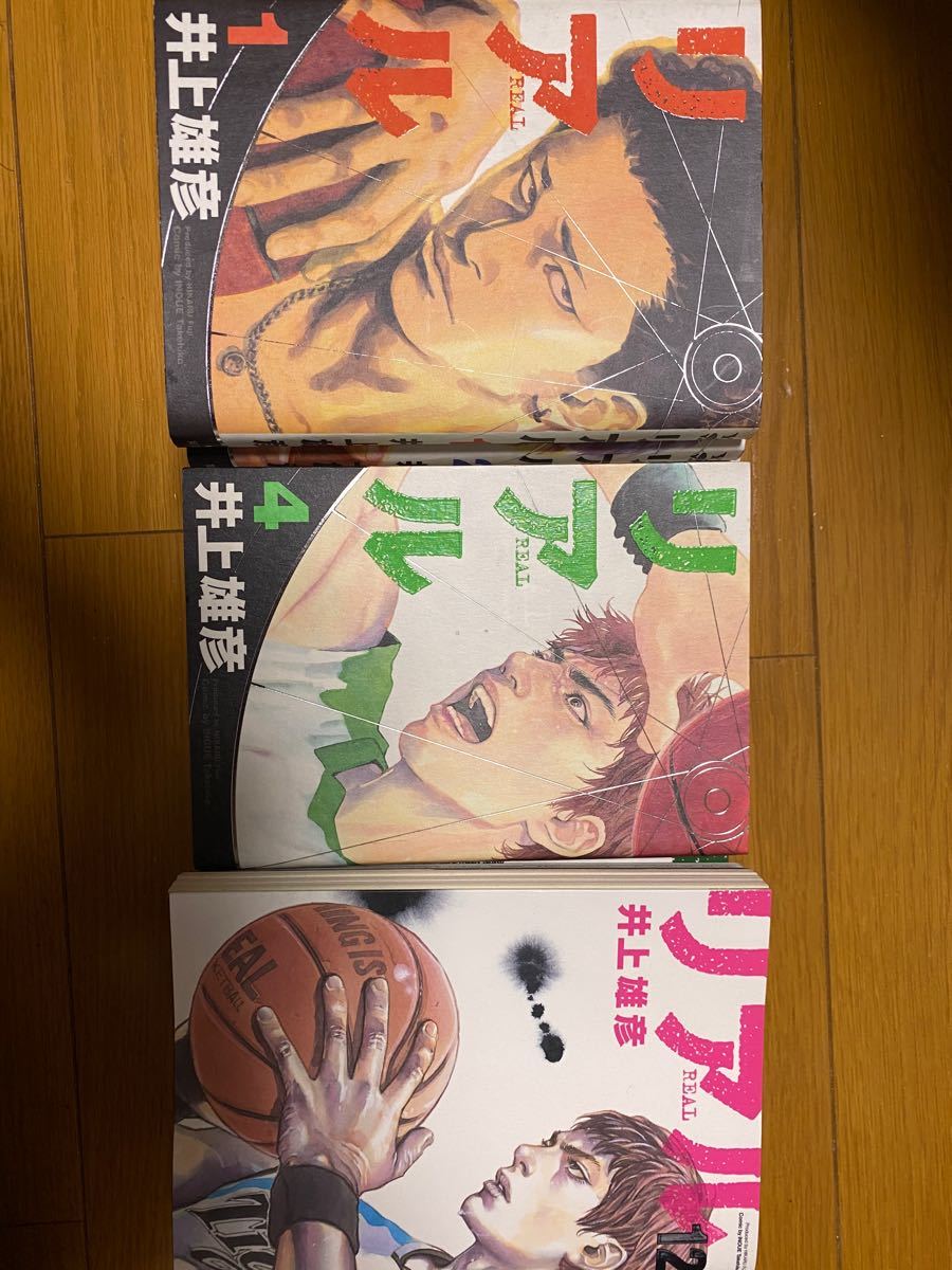 Paypayフリマ 裁断 漫画 リアル 1 15巻 集英社 井上雄彦 Paypayフリマ 裁断 漫画 リアル 1 15巻 集英社 井上雄彦