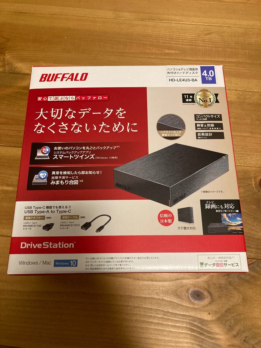 【新品未使用】バッファロー　外付けHDD 4TB　HD-LD4.0U3-BKA 