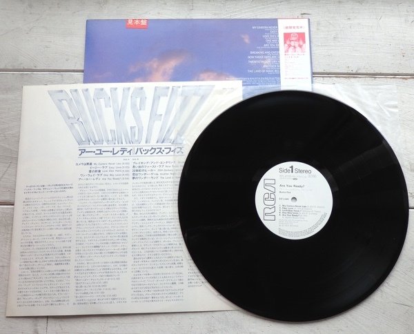 LP BUCKS FIZZ バックス・フィズ アー・ユー・レディ RPL-8150 帯付 見本盤の画像3