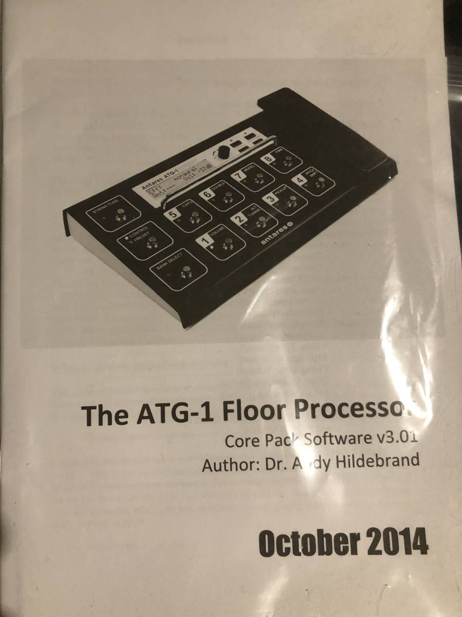 純正廉価 【レア】ANTARES ( アンタレス ) / ATG-1 growthcenter