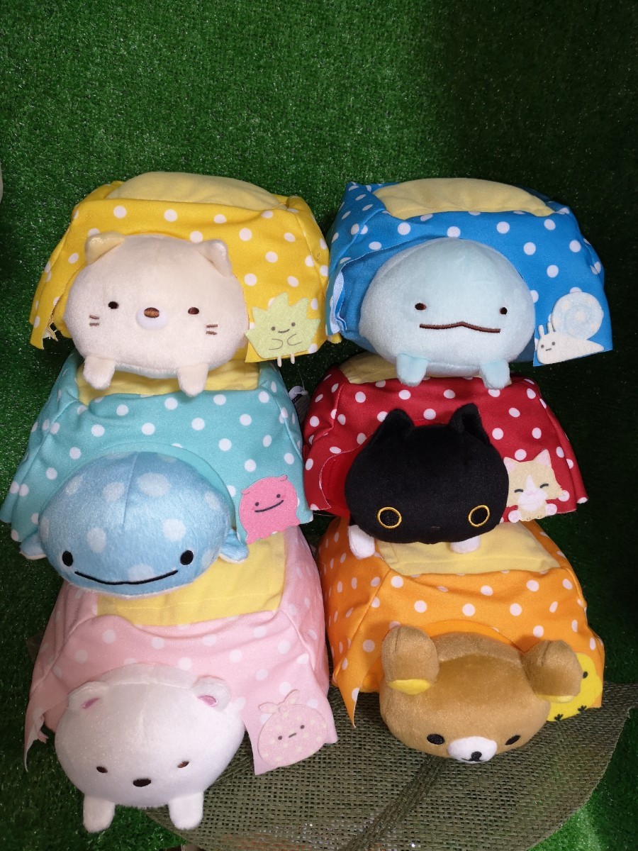 サンエックス こたつでほっこりぬいぐるみ すみっコぐらし
