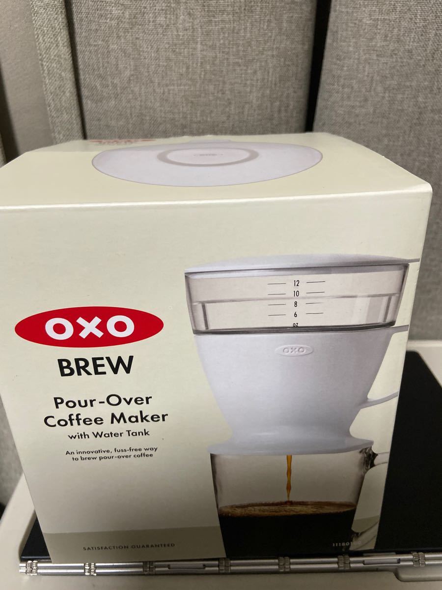 OXO オクソー オートドリップコーヒーメーカー カフェ道具 コーヒーサーバー 時短 白 ホワイト ドリッパーセット