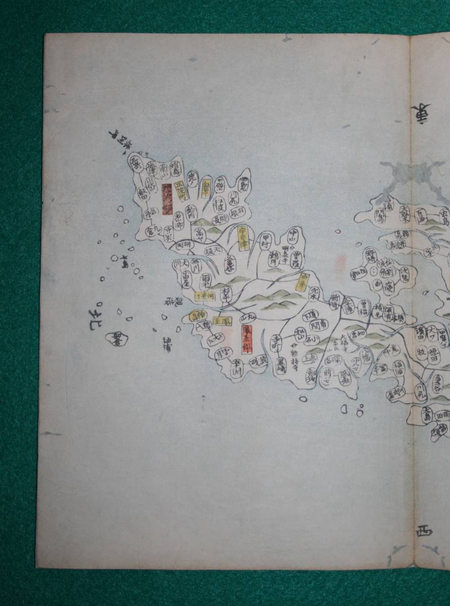  карта Ishikawa префектура талант ..( старая карта ) Edo времена дерево версия ( letter pack почтовый сервис свет отправка )
