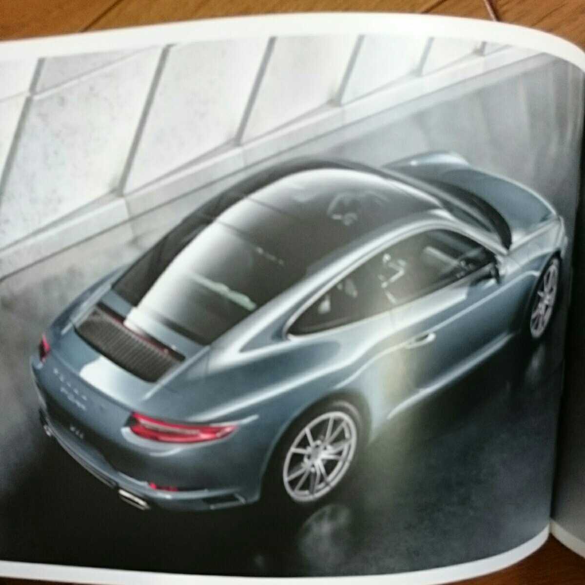 2015年10月・印無・ポルシェ・911・157頁・ハードカバー・カタログ　日本語　PORSCHE_画像8