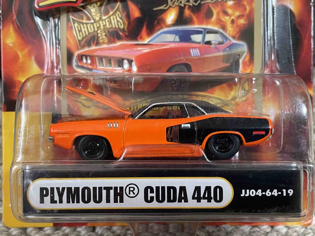 マッスルマシーン Muscle Machines PLYMOUTH CUDA 440 JJ04-64-19_画像2