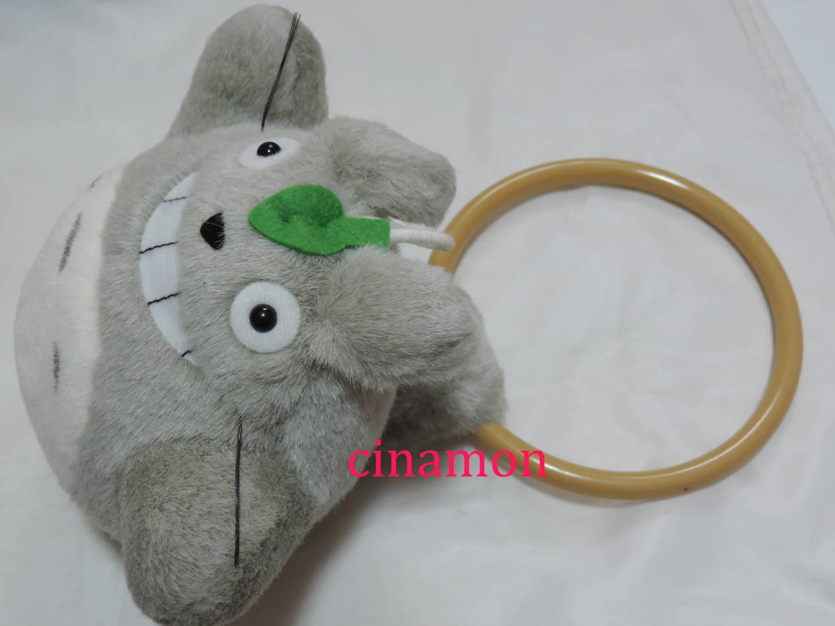  Studio Ghibli Tonari no Totoro towel hanger / soft toy ( Miyazaki ./ sun Arrow / mascot hanger 