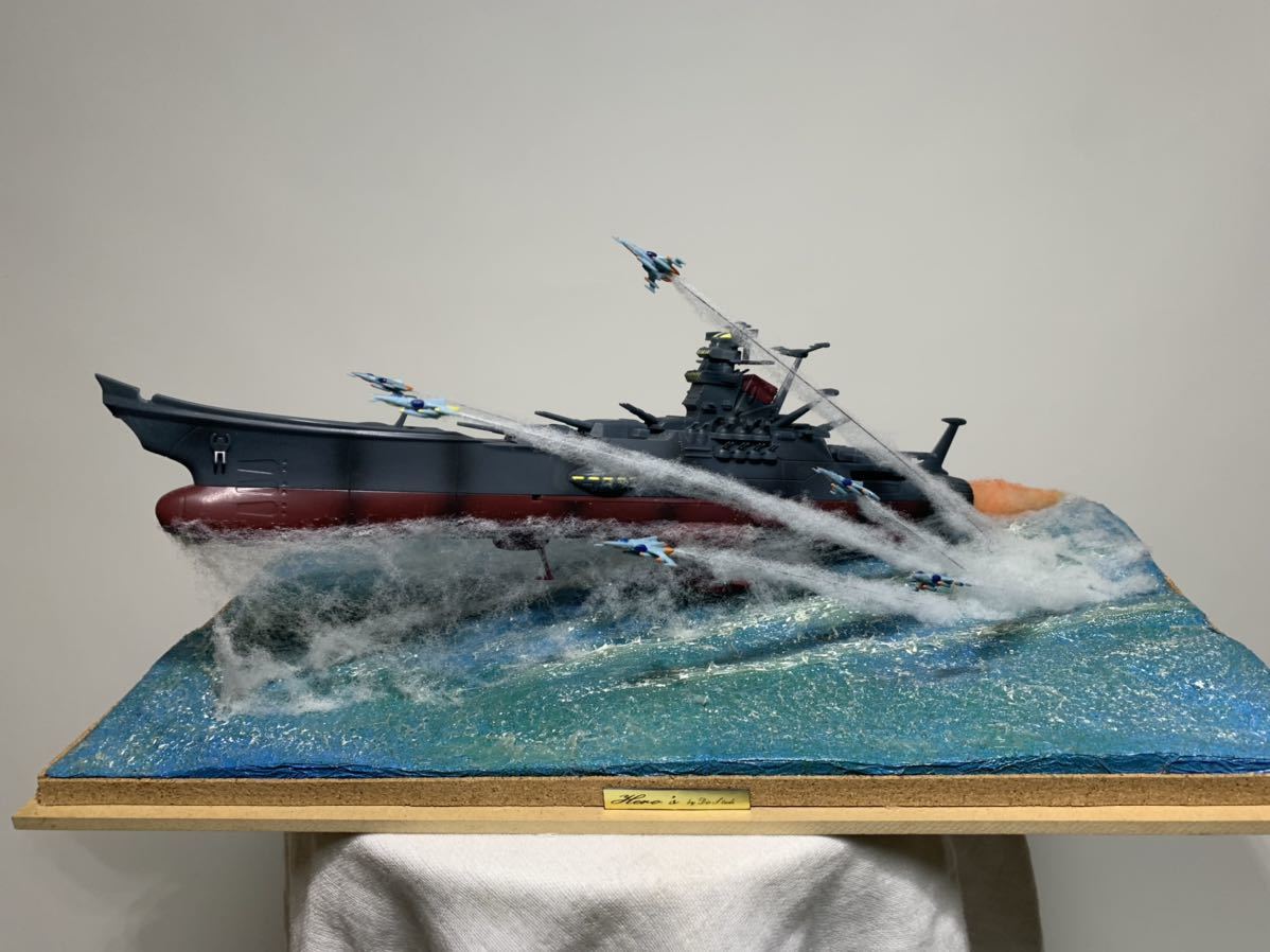 ジオラマ「宇宙戦艦ヤマト 新たなる旅立ち」|Yahoo!フリマ(旧 ジオラマ「宇宙戦艦ヤマト 新たなる旅立ち」|Yahoo!フリマ(旧