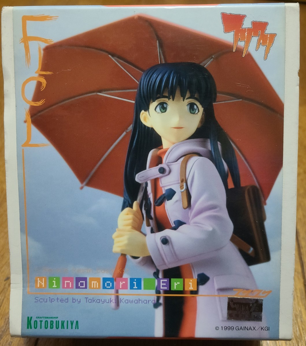 Paypayフリマ Kotobukiya フリクリ 1 8 ニナモリ エリ ガレージキット ガレキ 原型 河原隆幸 Paypayフリマ Kotobukiya フリクリ 1 8 ニナモリ エリ ガレージキット ガレキ 原型 河原隆幸