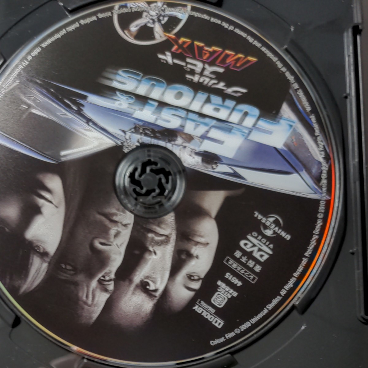 Paypayフリマ ワイルドスピード ワイルド スピード クアドリロジーdvd set ポール ウォーカー ヴィン ディーゼル アメ車 Paypayフリマ ワイルドスピード ワイルド スピード クアドリロジーdvd set ポール ウォーカー ヴィン ディーゼル アメ車