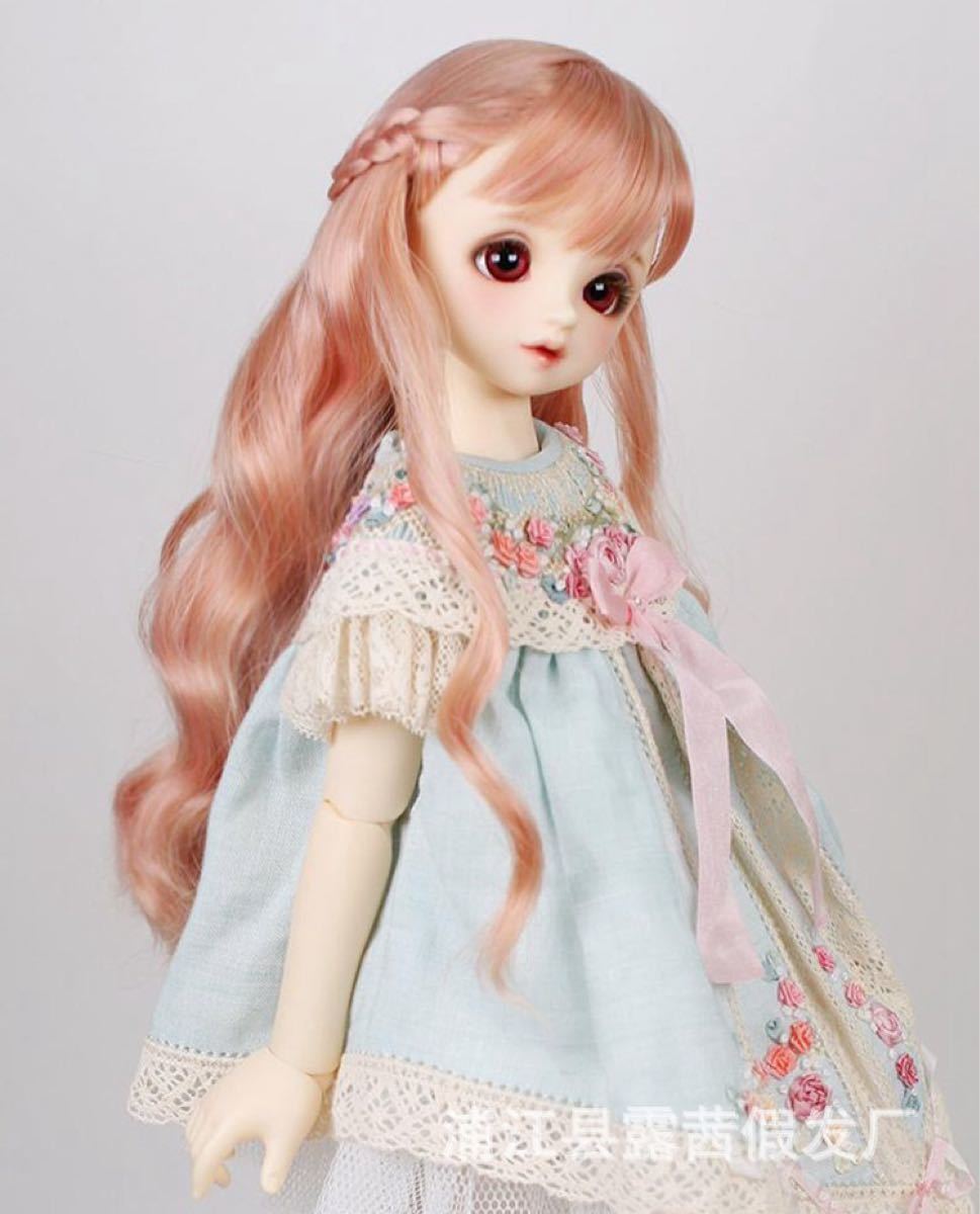Paypayフリマ 1 4サイズ コーラルオレンジ ドール ウイッグ ロングカール ゴールド人形 Bjd かつら ヘアセット済み Paypayフリマ 1 4サイズ コーラルオレンジ ドール ウイッグ ロングカール ゴールド人形 Bjd かつら ヘアセット済み