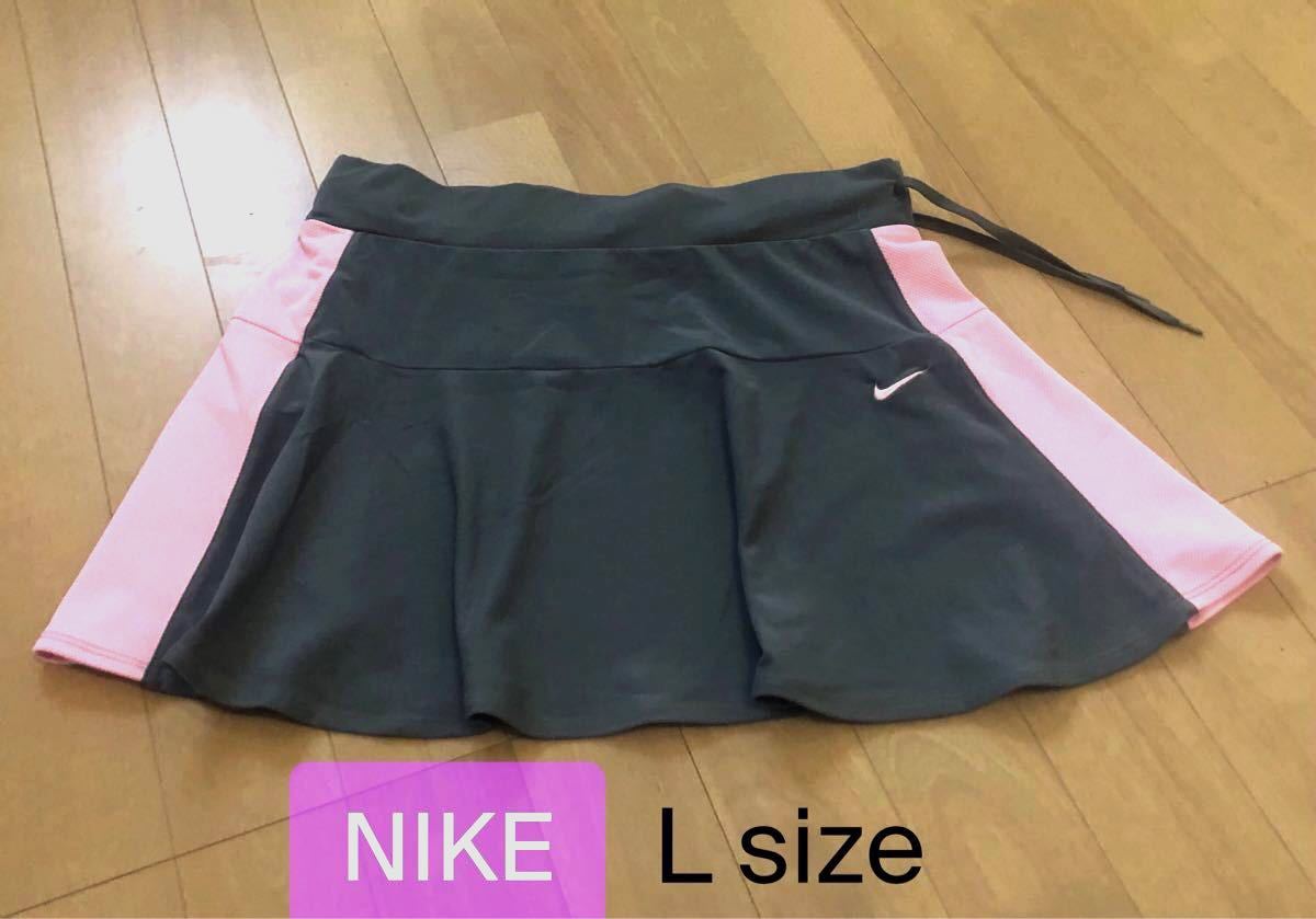 ナイキ　フィットネスウェア　スカート　Lサイズ　NIKE