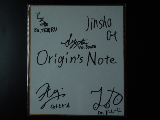 Origin's Note 直筆サイン色紙_画像1