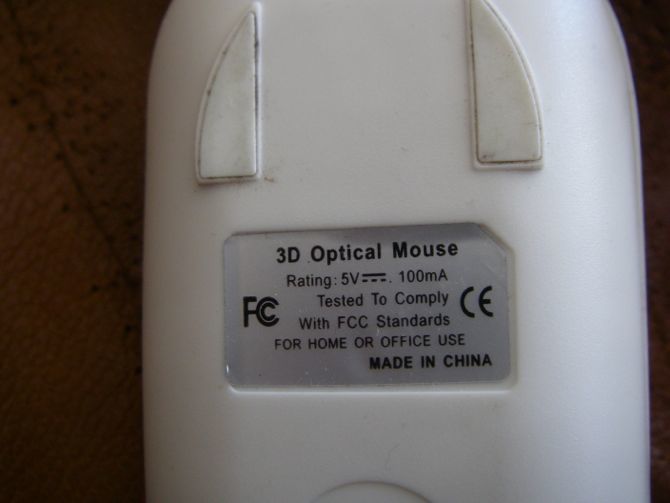 1500 3D Optical MOUSE マウス 中古 動作確認済み_画像4