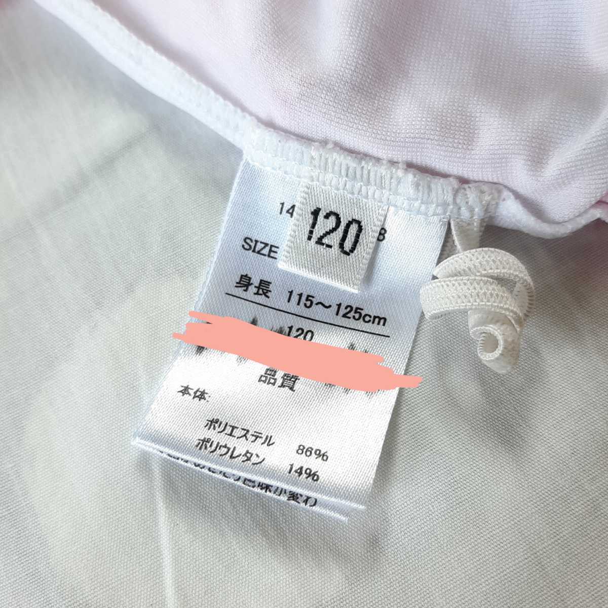 ヤフオク ワンピース水着 女の子 1サイズ 西松屋 記名あ ヤフオク ワンピース水着 女の子 1サイズ 西松屋 記名あ