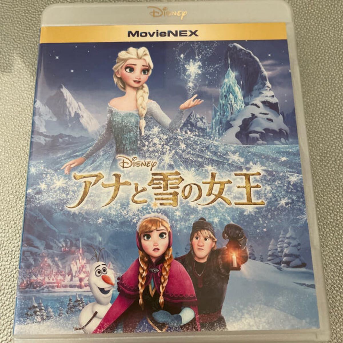 アナと雪の女王 MovieNEX Blu-rayのみ
