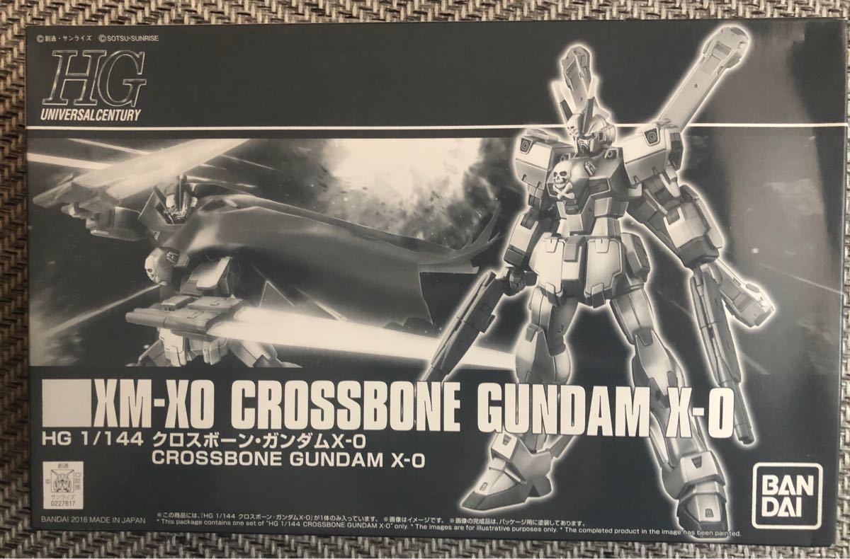 Paypayフリマ Hguc Xm X0 クロスボーン ガンダム X 0 未開封 Paypayフリマ Hguc Xm X0 クロスボーン ガンダム X 0 未開封
