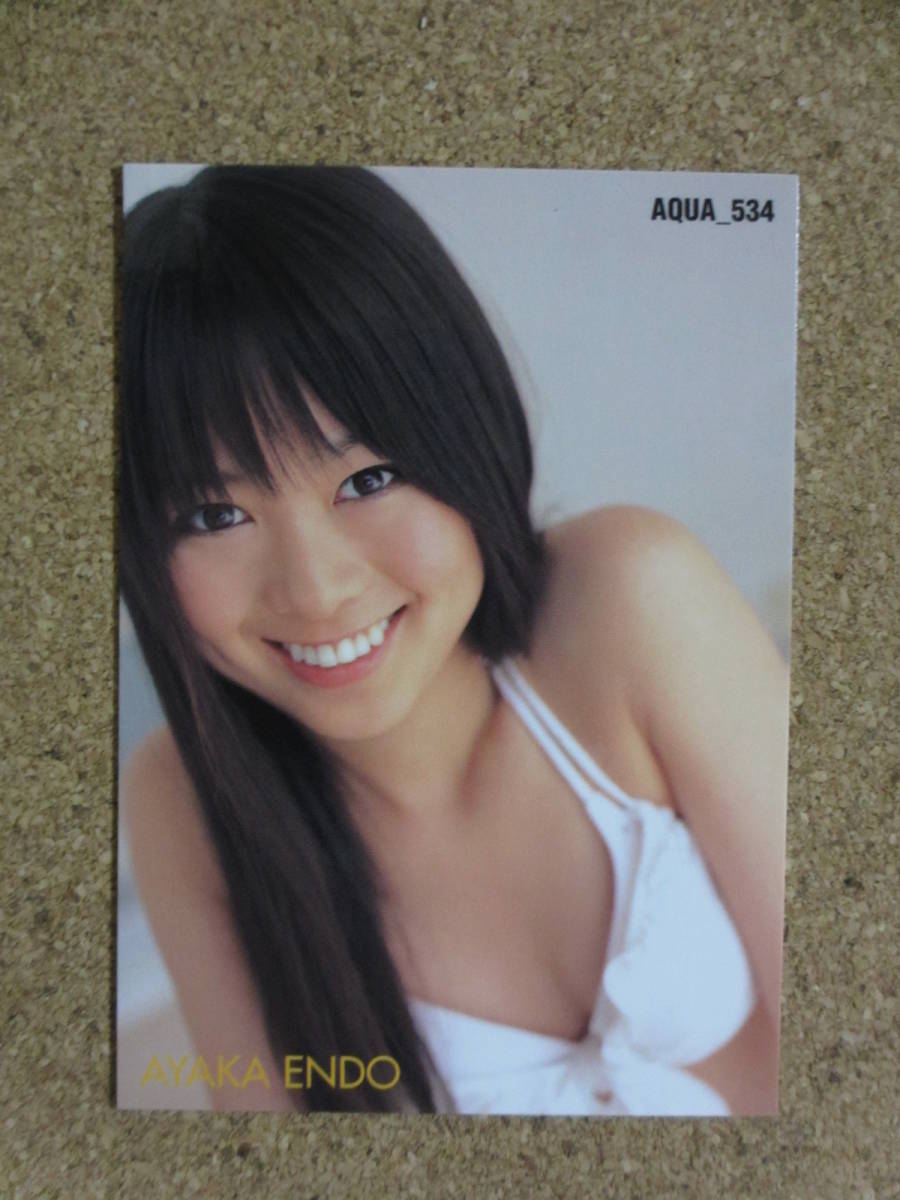 ヤフオク R3 遠藤彩華 切り抜き 3ページ おまけでトレカ1 ヤフオク R3 遠藤彩華 切り抜き 3ページ おまけでトレカ1