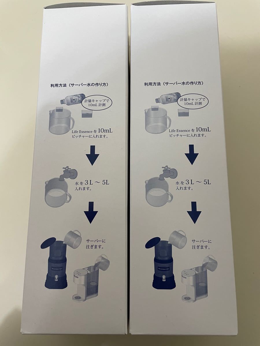 クラブエコウォーター ライフエッセンス1000ml 2本セット｜PayPayフリマ