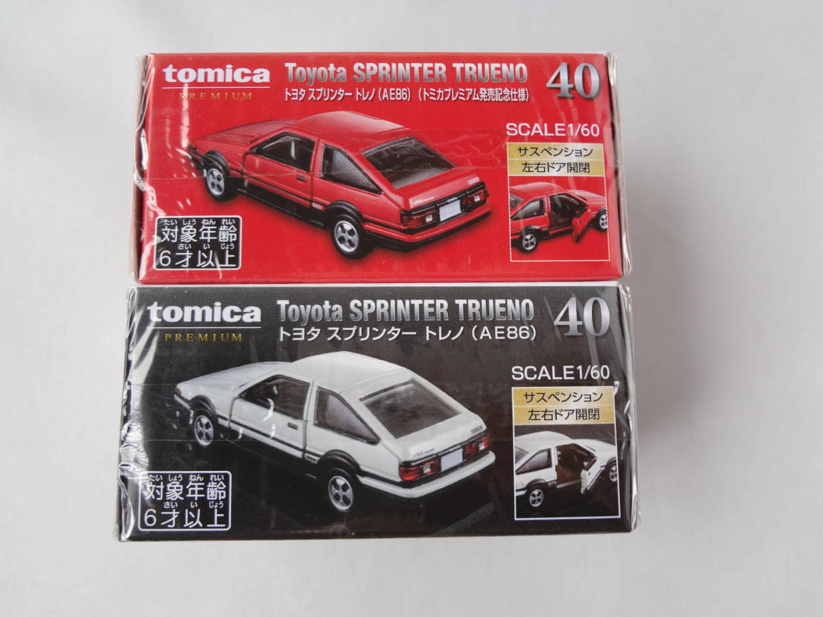 トミカプレミアム　1/60　トヨタ スプリンター トレノ(AE86)　トミカプレミアム発売記念仕様含む　2台セット　40_画像3