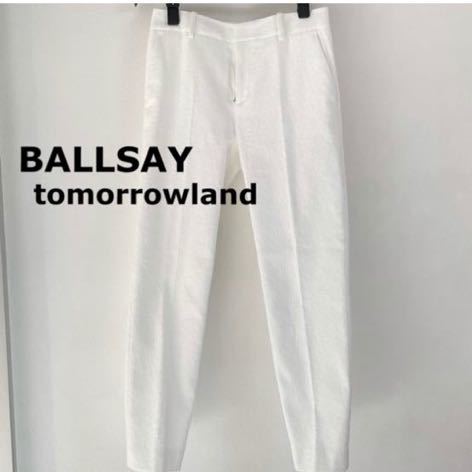 BALLSEY ボールジー ジャカード スリムテーパードパンツ34 ホワイト白