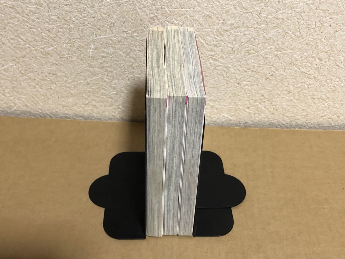 Paypayフリマ 花嫁さまは16歳 全3巻 悠妃りゅう Paypayフリマ 花嫁さまは16歳 全3巻 悠妃りゅう