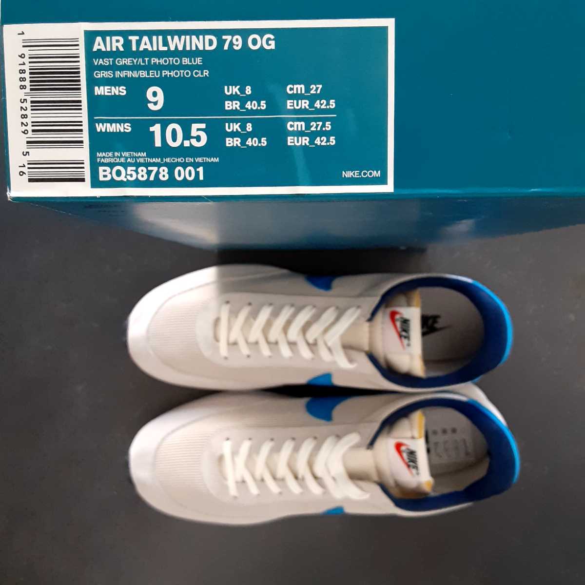 NIKE AIR TAILWIND 79 OG 26cm ナイキ テイルウインド-