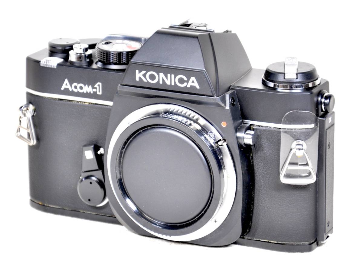Konica Acom 1の値段と価格推移は 76件の売買情報を集計したkonica Acom 1の価格や価値の推移データを公開 Konica Acom 1の値段と価格推移は 76件の売買情報を集計したkonica Acom 1の価格や価値の推移データを公開