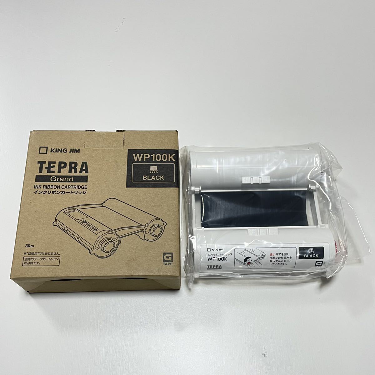  new goods unused King Jim TEPRA Grand ink ribbon cartridge black WP100K black KING JIM Tepra (WR1000) exclusive use 