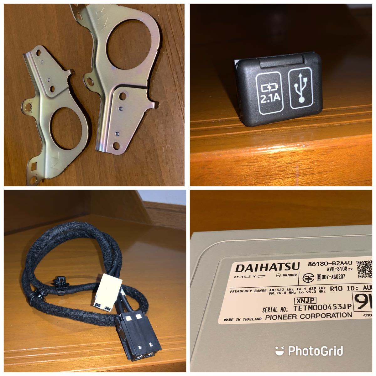 ダイハツ タフト ディスプレイオーディオ 9インチ 86180-B2A40 ダイハツ タフト ディスプレイオーディオ 9インチ 86180-B2A40