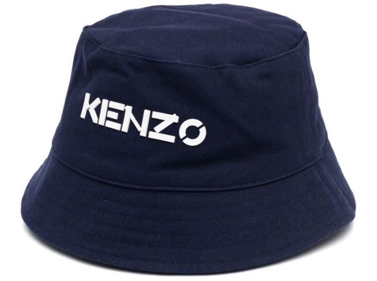 格安新品 KENZO - KENZO ロゴバケットハット ネイビー 56センチの通販