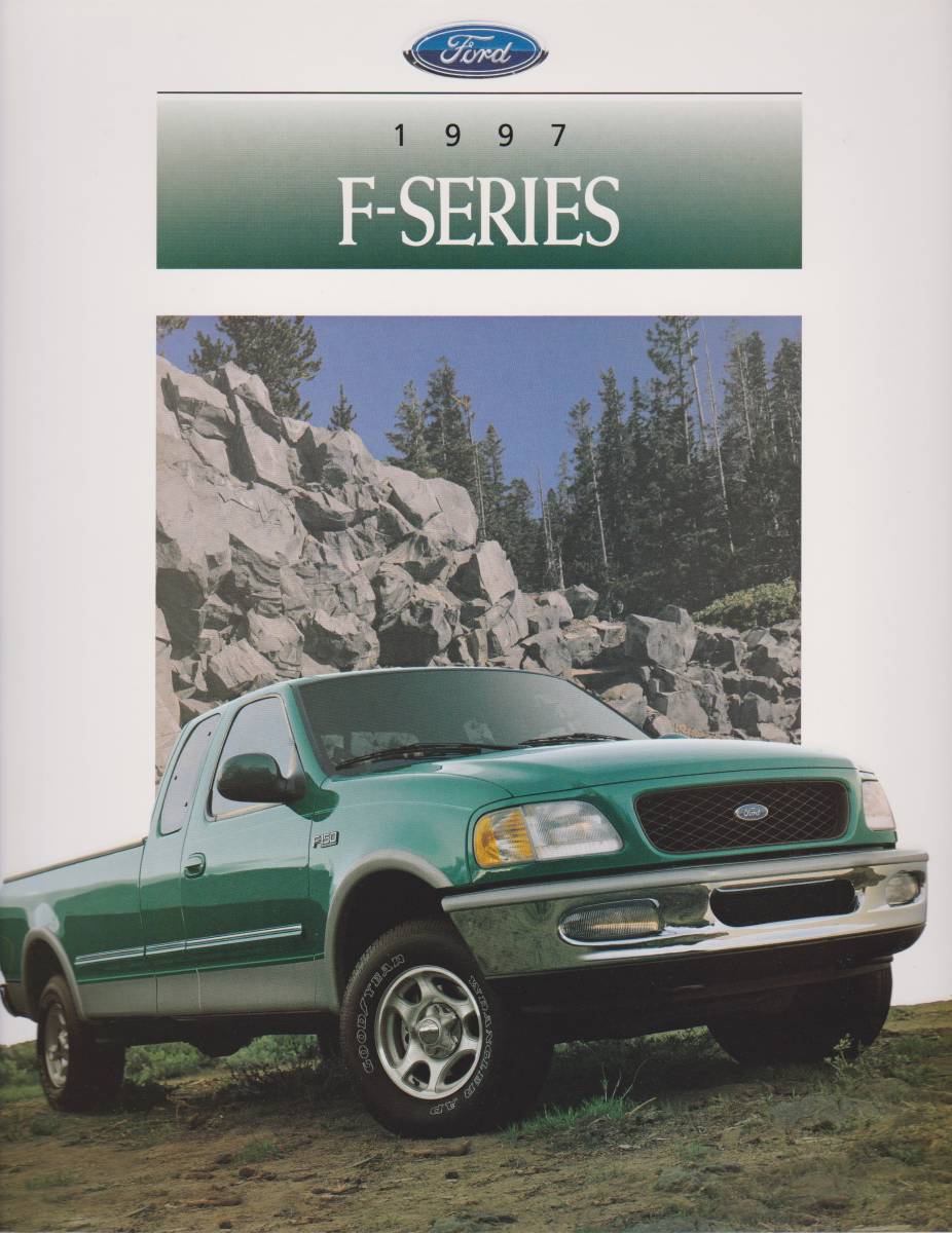 アメリカ仕様　フォード　Ｆシリーズ　カタログ　（97年）　_画像1