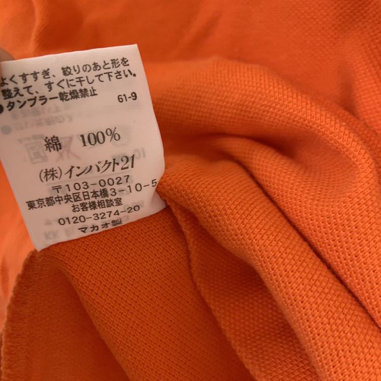 ラルフローレン POLO RALPH LAUREN 半袖シャツ ポロシャツ ロゴ刺繍 オレンジ系 サイズM 綿100% トップス THE SKINNY POLO