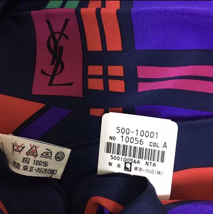 未使用 YSL イヴ・サンローラン シルク スカーフ 約87×87cm 総柄 未使用 YSL イヴ・サンローラン シルク スカーフ 約87×87cm 総柄