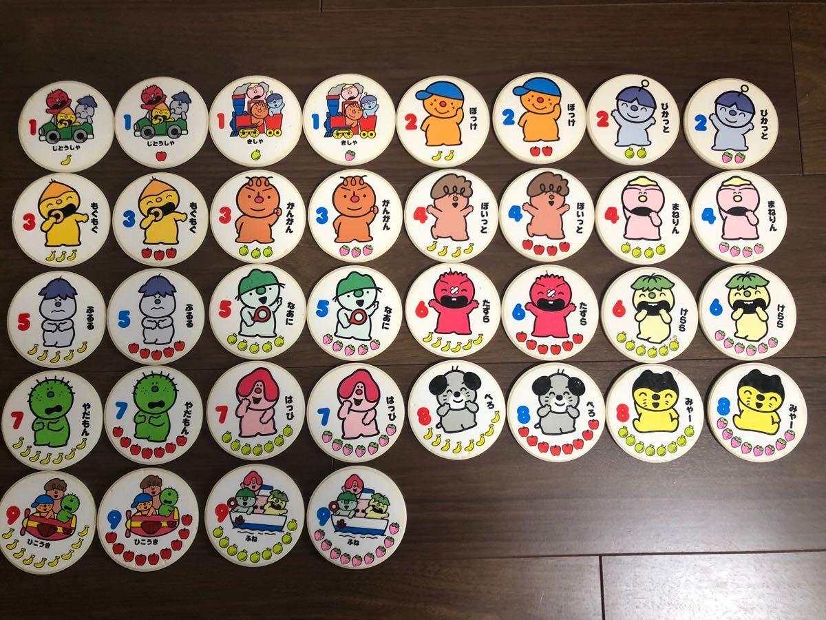 こんなこいるかな カード | noonanwaste.com