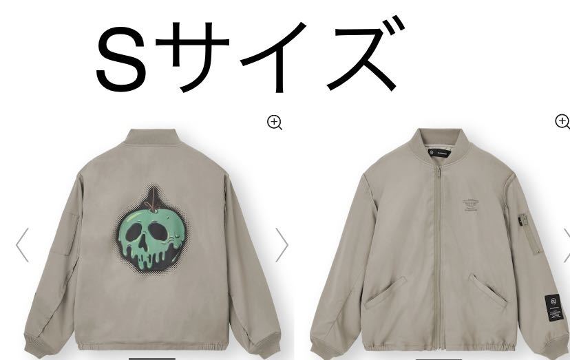 Gu Ma 1の値段と価格推移は 件の売買情報を集計したgu Ma 1の価格や価値の推移データを公開 Gu Ma 1の値段と価格推移は 件の売買情報を集計したgu Ma 1の価格や価値の推移データを公開