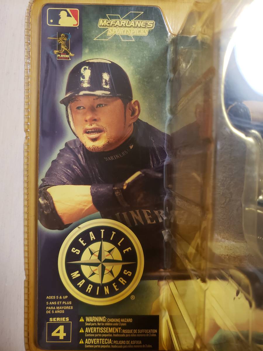 新品 マクファーレン トイズ MLB イチロー 鈴木 / McFarlane ICHIRO Seattle Marinersの画像3