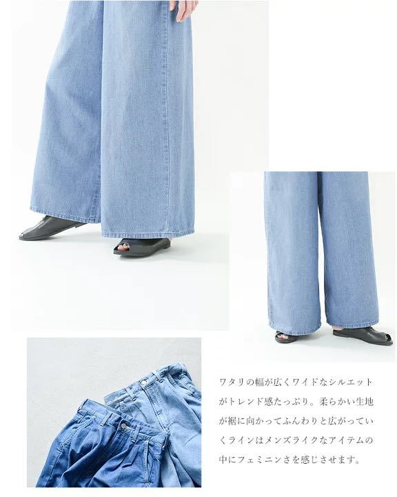Lee Denim широкий брюки LL5985-346 размер XSbo дракон mi-. широкий Silhouette . Trend чувство вдоволь. широкий брюки 